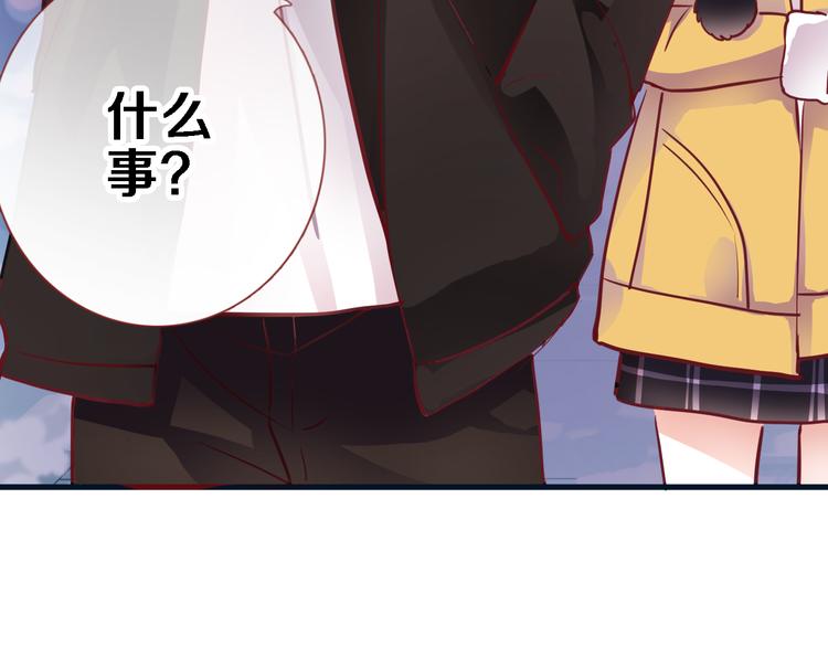 第84话 我放弃16