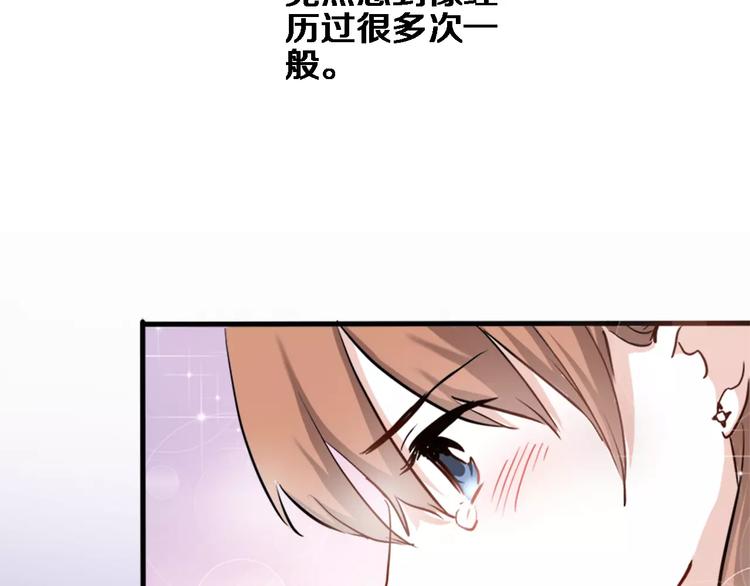 第46话 不允许你放弃！7