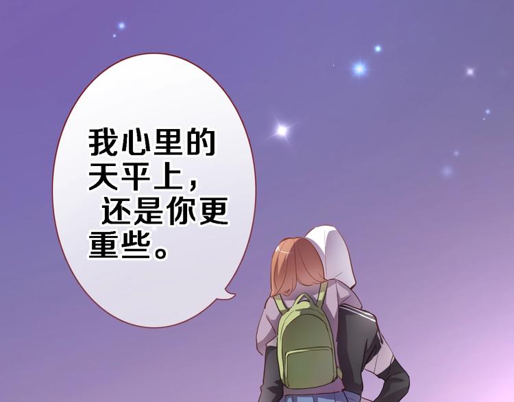 第106话 挣扎的意义20