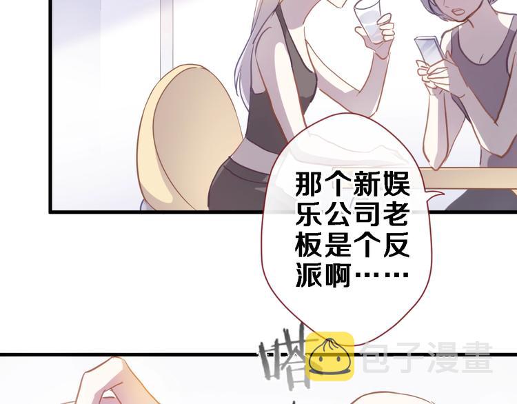 第108话 倔孩子13
