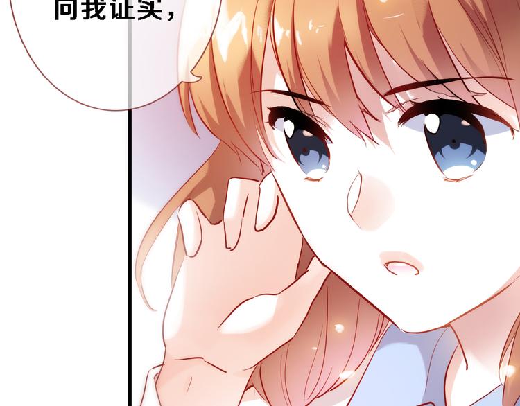 第77话 人生掌握在自己手里10
