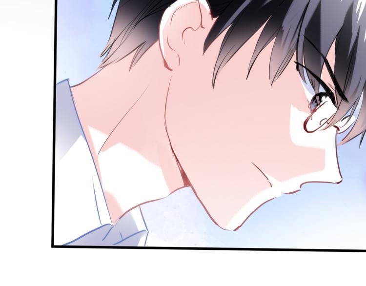 第62话 她选了谁？10