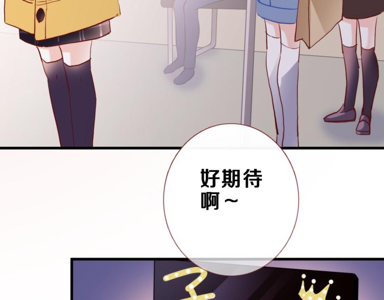 第74话 重要的日子38