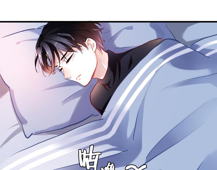 第75话 梦里48