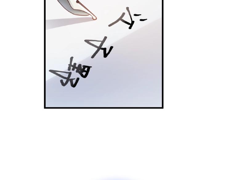 第110话 对不起82