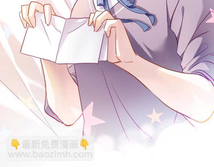 第105话 我想你了17