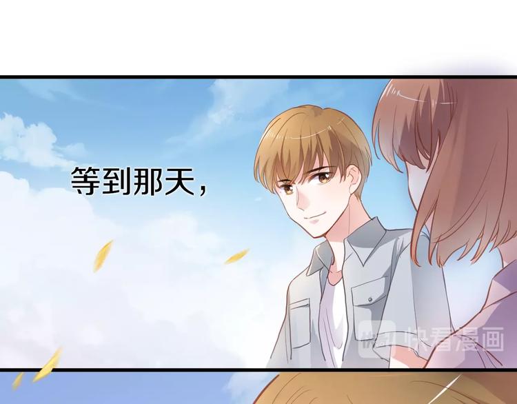第113话 暂时不见面49