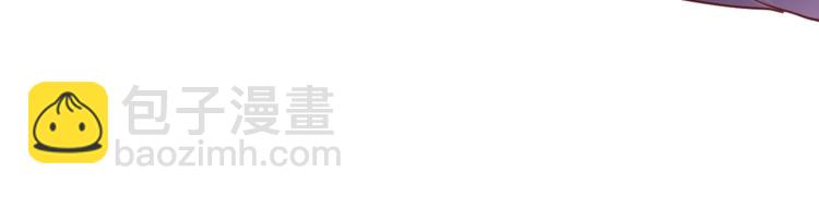 第96话 事情暴露34