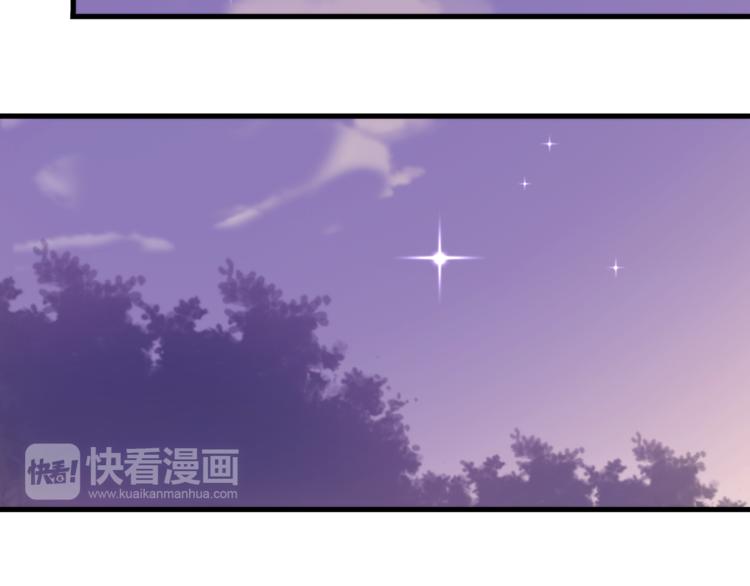 第57话 这对你不公平39