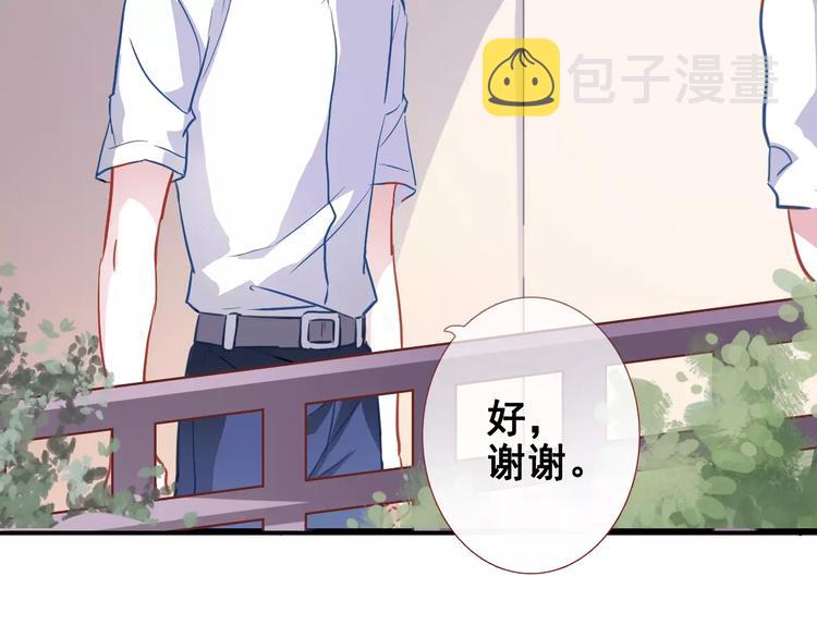 第35话 放他去飞2
