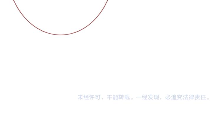 第54话 我欣赏的女孩66