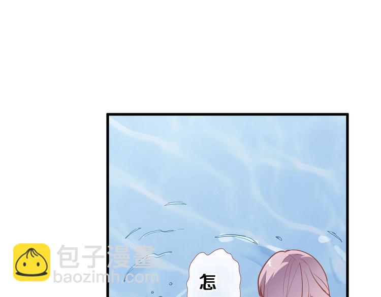 第101话 绝不放手29