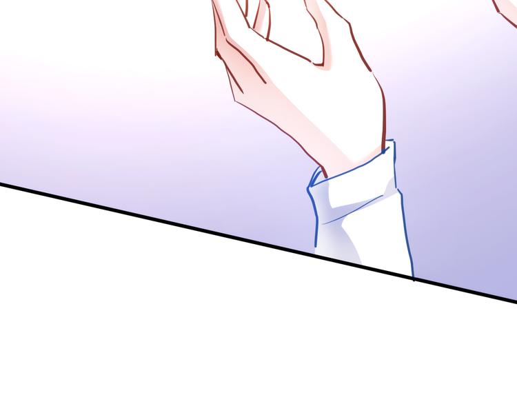 第66话 她要飞走了7