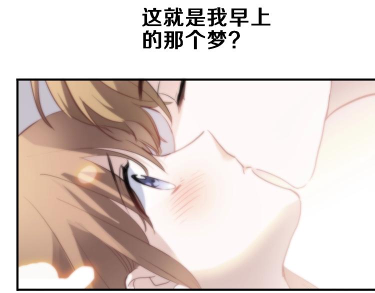 第115话 魔法诅咒82