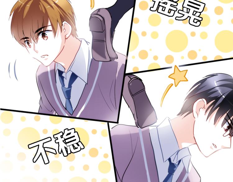 第51话 安静的修罗场67