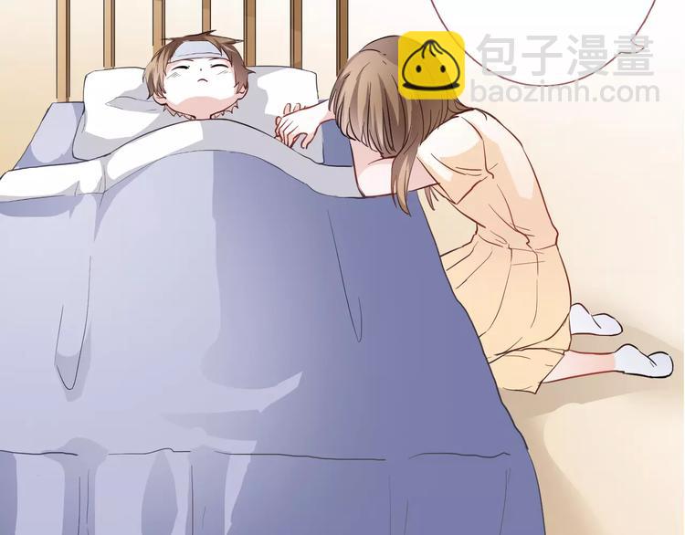 第13话 姐姐31