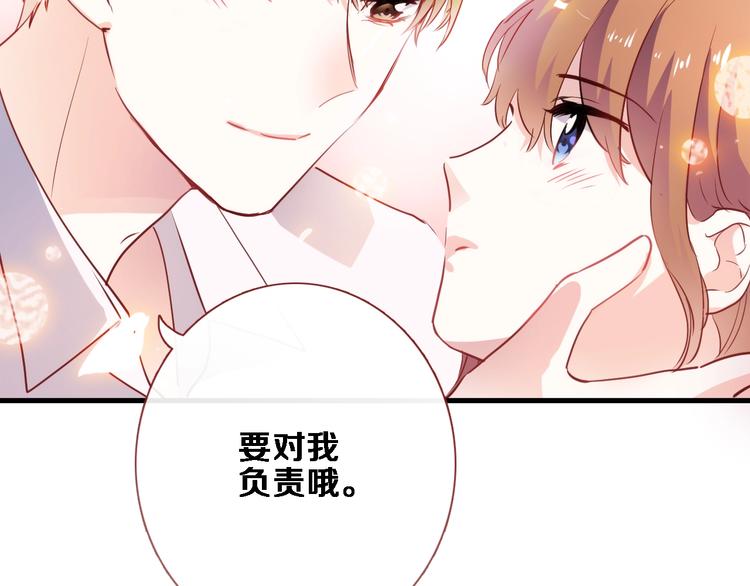 第95话 预知梦的因果28