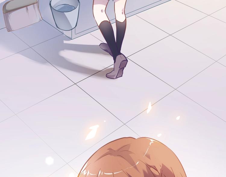 第104话 脏了就擦干净51