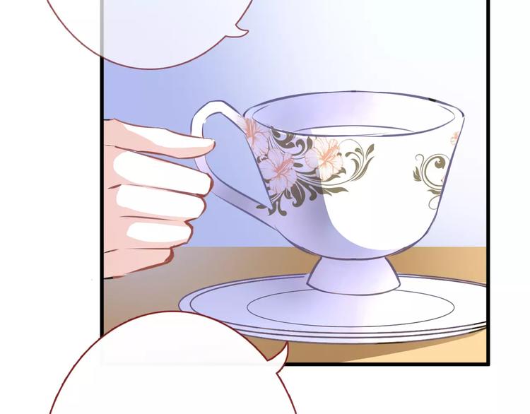 第39话 闪耀的你45