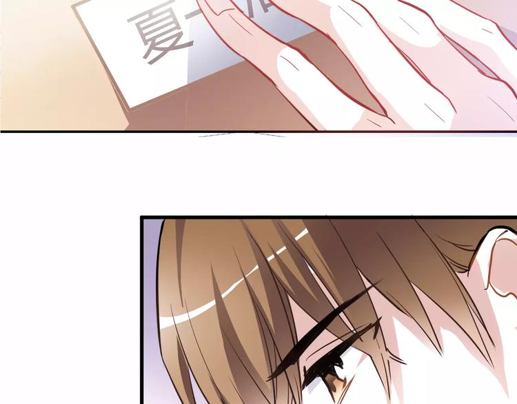 第41话 借我一天时间31