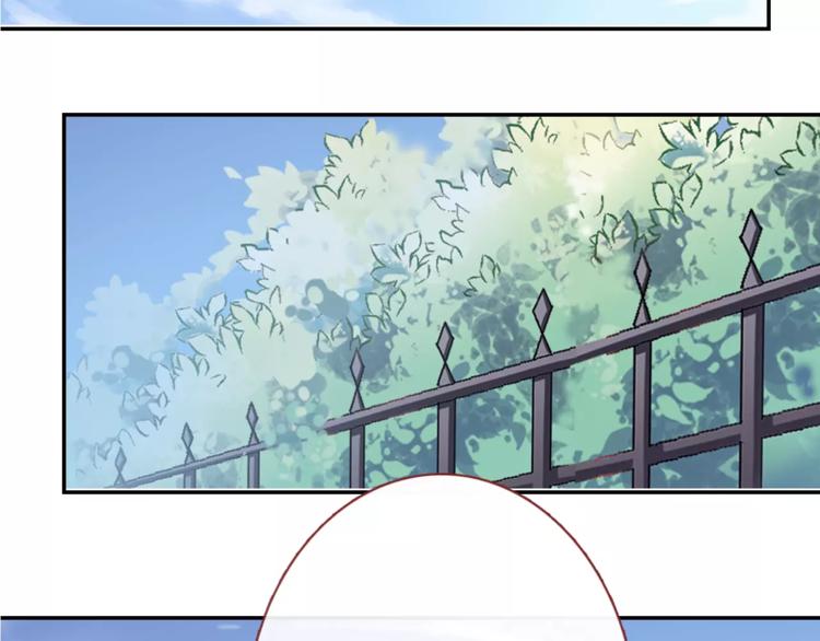 第40话 控制不住的心动14