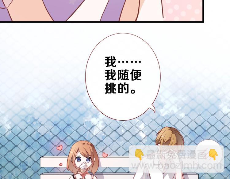 第115话 魔法诅咒9