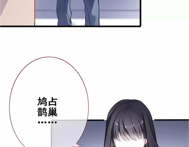 第35话 放他去飞53
