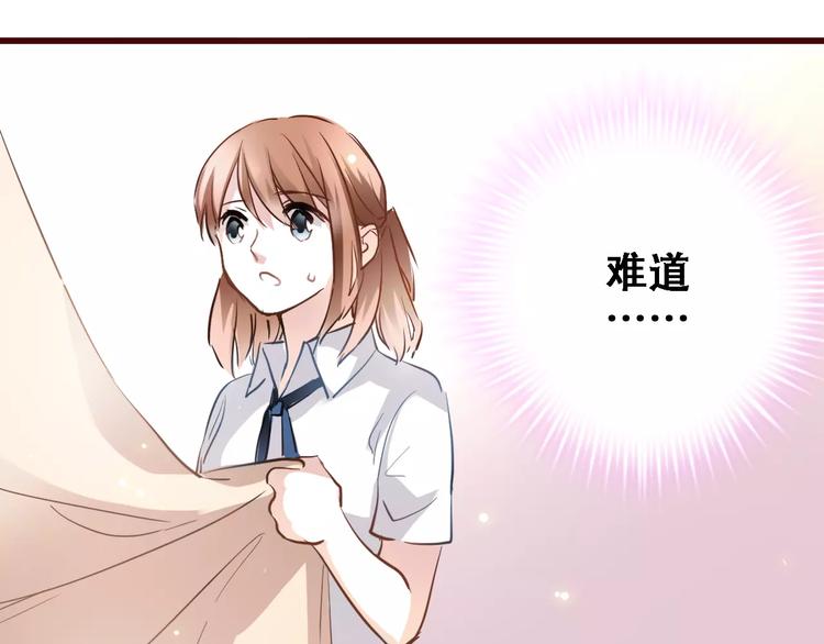 第21话 梦中注定47