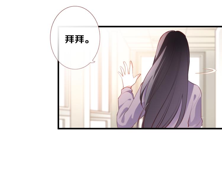 第86话 成人礼7