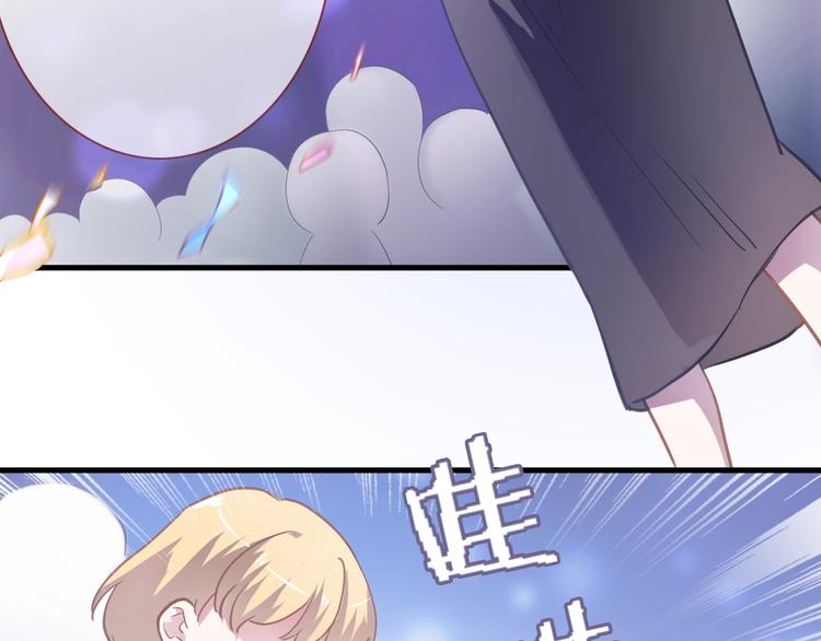 第109话 戴面具的女孩21