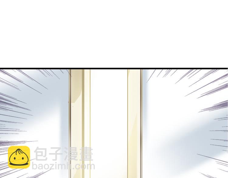 第4话 不再犹豫48