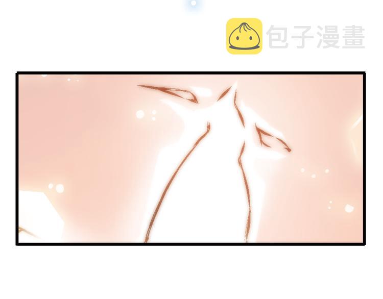 第1话 他在梦里吻上我57