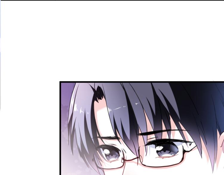 第67话 不够成熟41