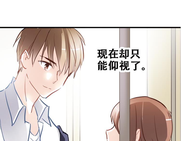 第10话 别让自己后悔67