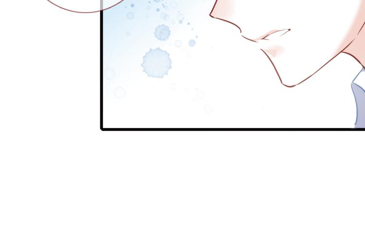 第50话 彼此的真心话41