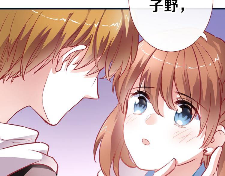 第84话 我放弃7