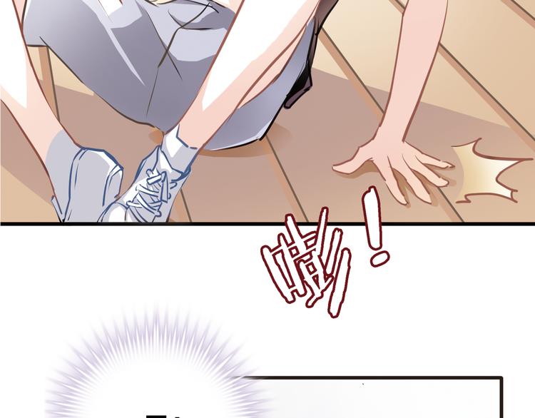 第3话 心的归属20
