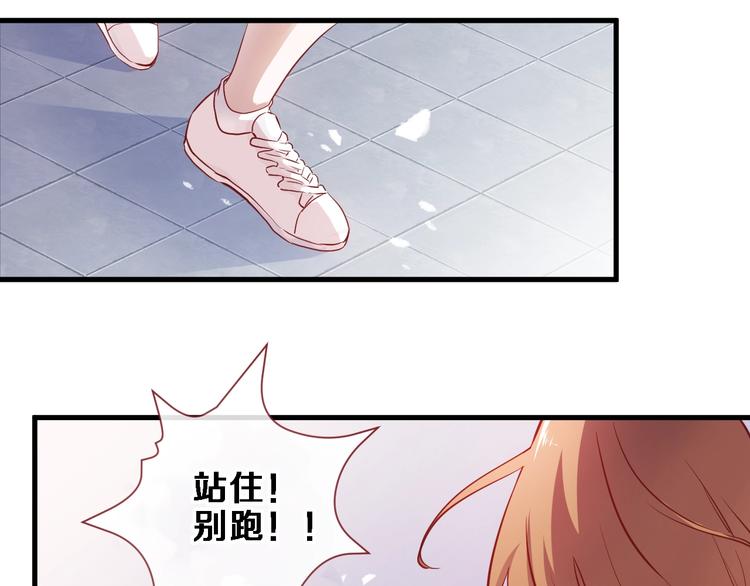 第99话 我没有作弊28