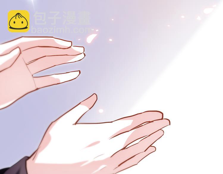 第76话 幻觉38