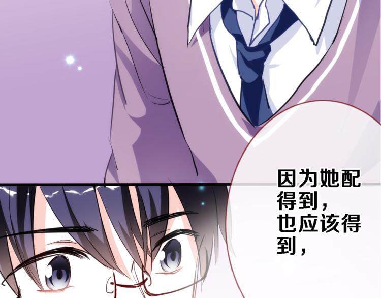 第52话 1482天67