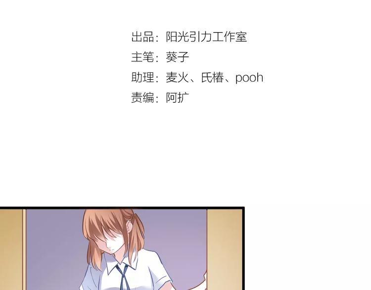 第36话 选择1
