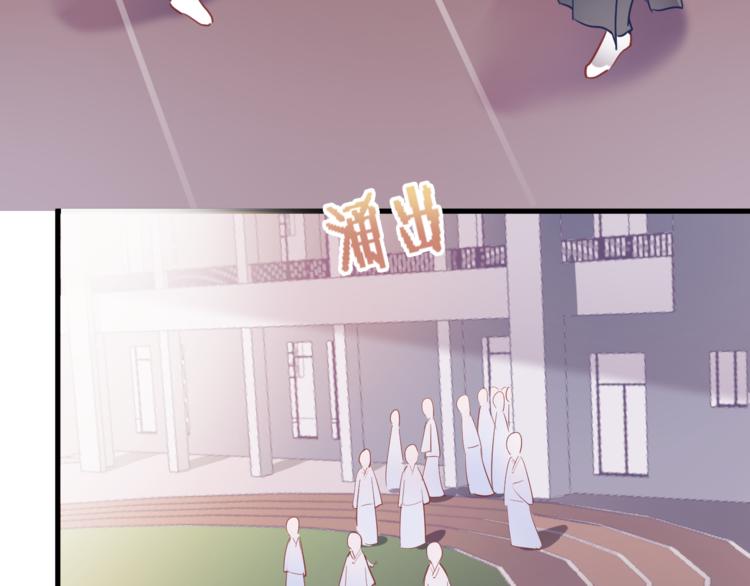 第91话 礼物8