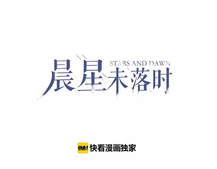 第30话 震撼的演出0