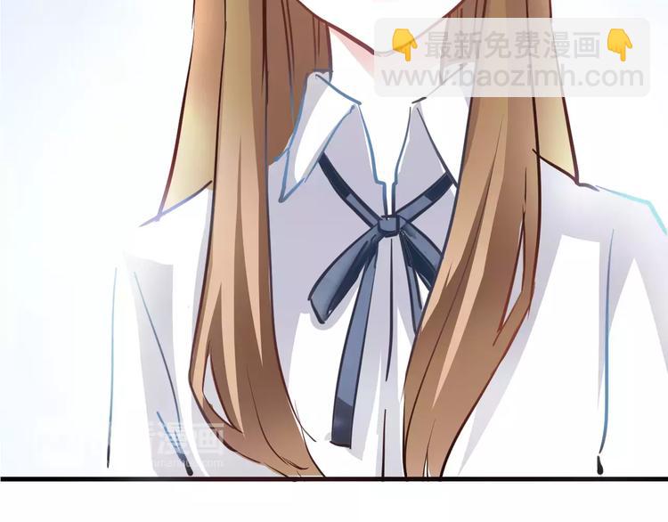 第14话 再敢动他一根手指！50
