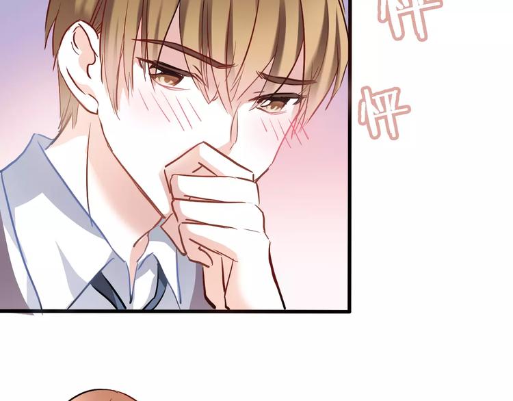 第37话 宣战40