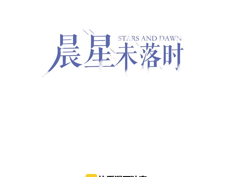 第1话 他在梦里吻上我20