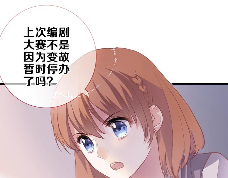 第107话 我需要它更爆55