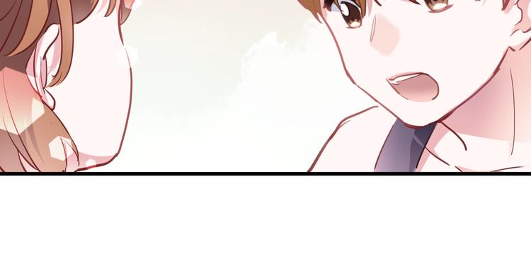 第102话 我喜欢你17
