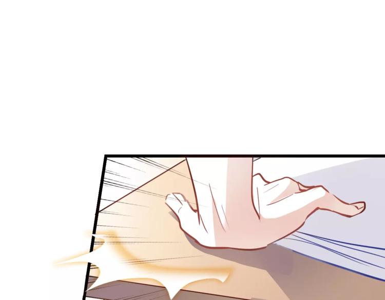 第34话 送我一个吻做礼物60