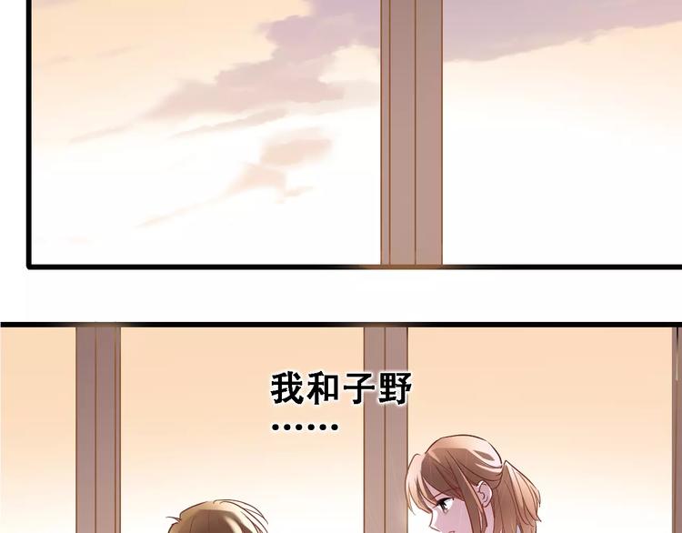 第28话 缺席的女主角2